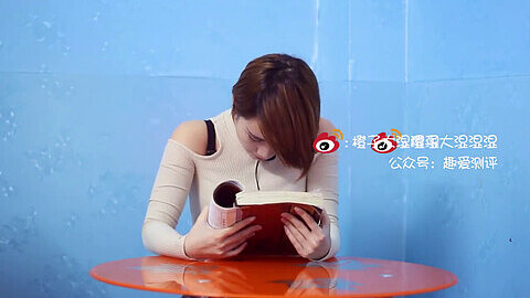 Chinese reading, hong kong, chinese girl reading orgasm