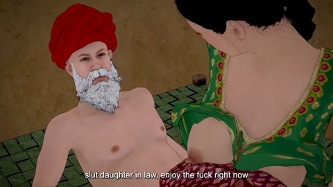 インド, インド人, bhai saas sasur