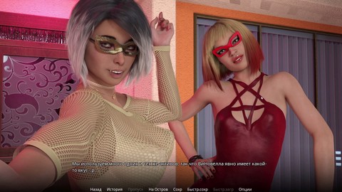 Juegos de pornografía hardcore con atractivas profesoras rubias y acción intensa en el aula