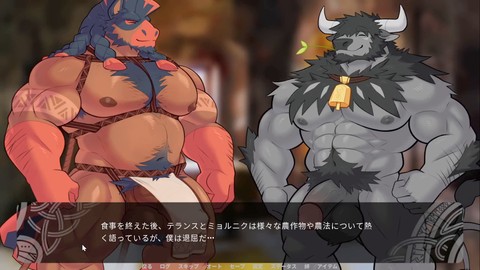 Gay furry, bull, asian